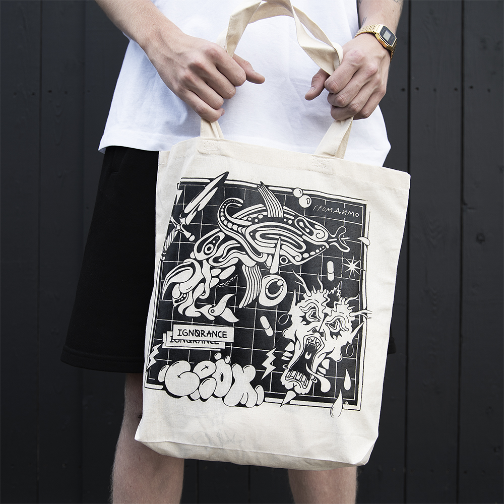 ignorance tote